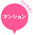 工場